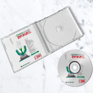 퀸테센스 CD 2001년 1~12월